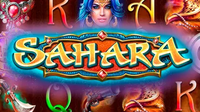 sahara
